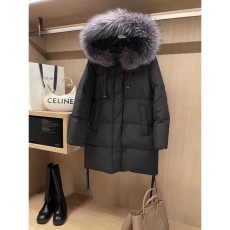 Max Mara Down Jackets